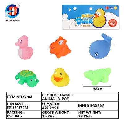 动物六只装 - OBL764863