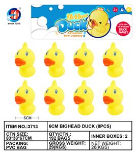 6CM大头鸭八只装 - OBL764870