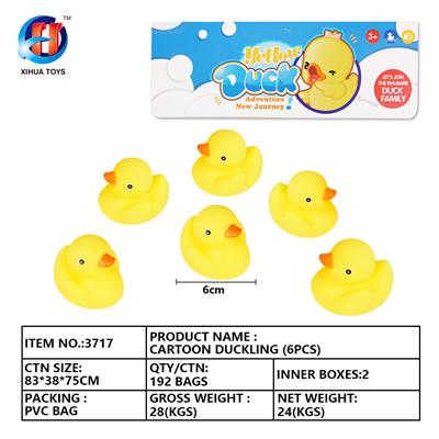 卡通小鸭六只装 - OBL764874