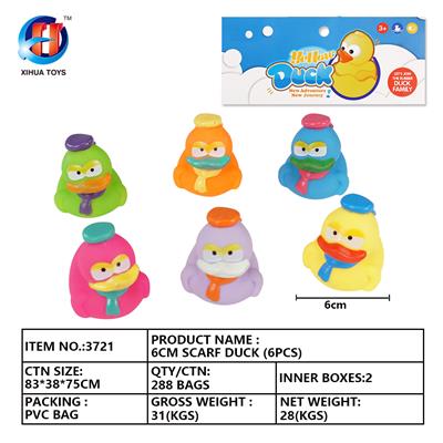6CM围巾鸭六只装 - OBL764878