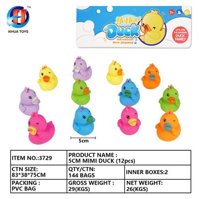 5CM咪咪鸭十二只装 - OBL764886