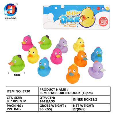 6CM尖嘴鸭十二只装 - OBL764887