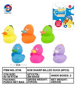 6CM尖嘴鸭六只装 - OBL764892