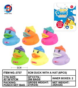 5CM带帽鸭六只装 - OBL764894