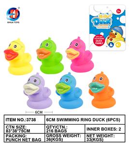 6CM泳圈鸭六只装 - OBL764895