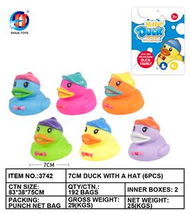 7CM带帽鸭六只装 - OBL764898