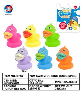7CM泳圈鸭六只装 - OBL764899