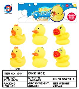 鸭子六只装 - OBL764900