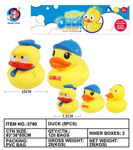 鸭子五只装 - OBL764906