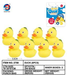 鸭子八只装 - OBL764914