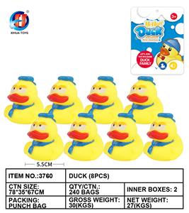 鸭子八只装 - OBL764916