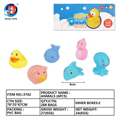 动物六只装 - OBL764918