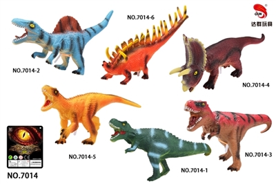 13寸搪胶恐龙6款混装 - OBL764936