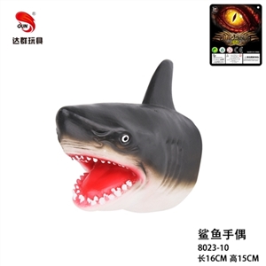 Shark hand puppets - OBL764974