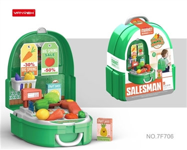 Children’s vegetable supermarket bag - OBL764982