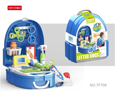 Children’s medical bag - OBL764983
