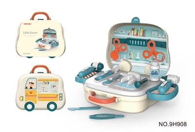 The portable medical car - OBL764995