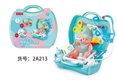Baby care suitcase - OBL765003