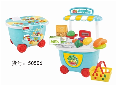 The supermarket ladle car - OBL765007