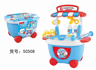 Medical ladle car - OBL765008