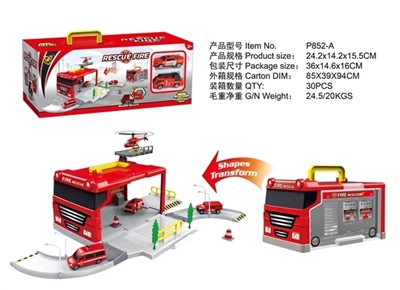 消防收纳车 - OBL765011
