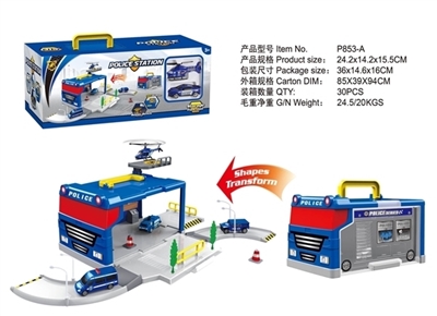 警察收纳车 - OBL765012