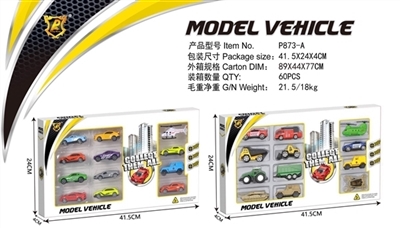 Chelsea suit - OBL765018