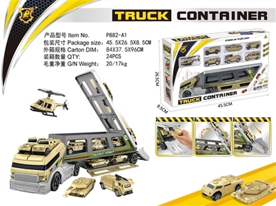 Taxi receive military vehicles - OBL765021