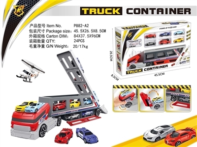 Taxi car to receive - OBL765022