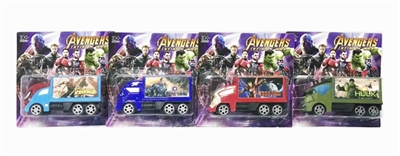 The avengers alliance of inertia - OBL765079