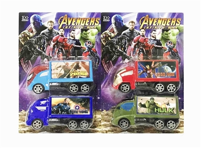 The avengers alliance of inertia - OBL765080