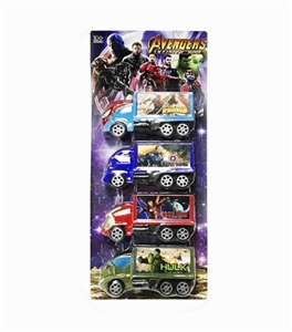 The avengers alliance of inertia - OBL765081