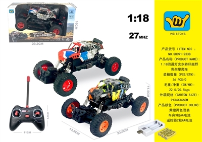 1：18四通灯光水转印越野骨架攀爬车 - OBL765100