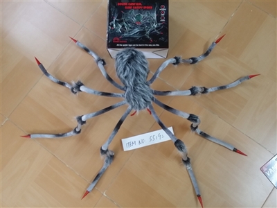 50 inch acoustic gray spiders - OBL765105