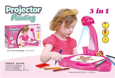 3 in 1 projection drawing machine - OBL765137