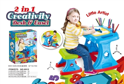 2 in 1 easel study table - OBL765145