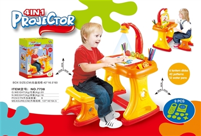 4 in 1 projection learning table (4 * AA (excluding electric) - OBL765159