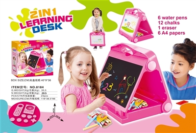 2 in 1 drawing board - OBL765165