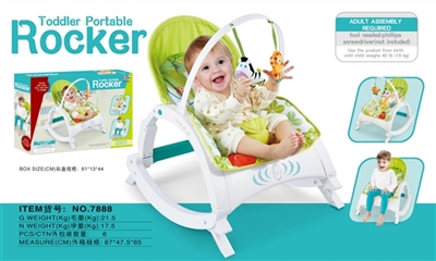 Multi-function baby rocking chair (no music) - OBL765188