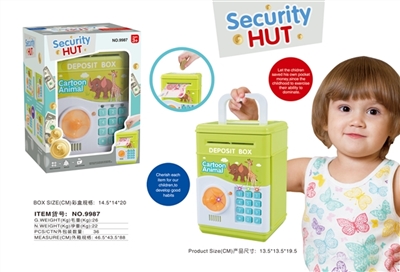 小鹿小象手提式自动开门保险柜 - OBL765232