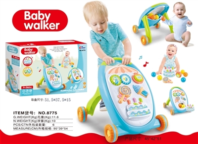 Multi-function baby steps cart (receive) - OBL765236