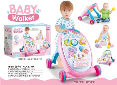 Multi-function baby steps cart (receive) - OBL765237