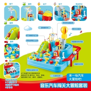 Adventures in music car stage mode) - OBL765242