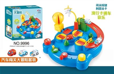 Adventures in music car stage mode) - OBL765244