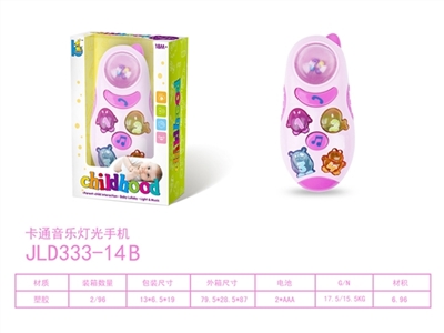 卡通音乐灯光手机 - OBL765281