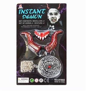 The devil suit - OBL765284