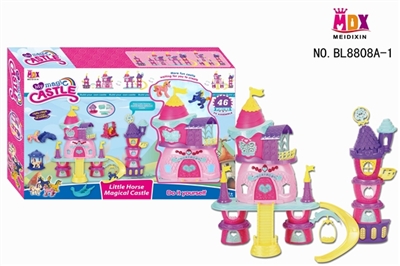 The pony window since the spell villa super-large box - OBL765318