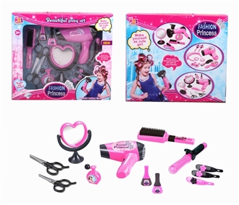 Electric ram suit - OBL765338