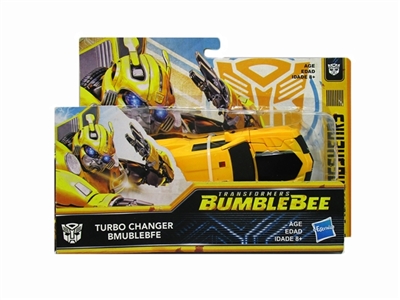 Transformers 5 - OBL765353