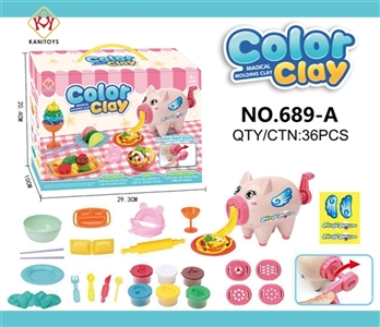 The pig mud noodle machine suit - OBL765388